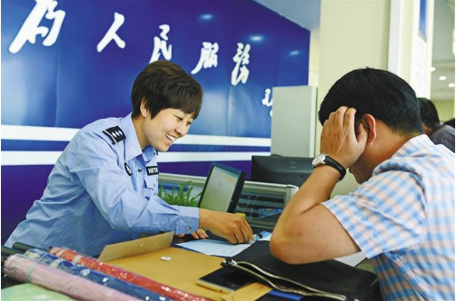 QQ截图20210804094842.png