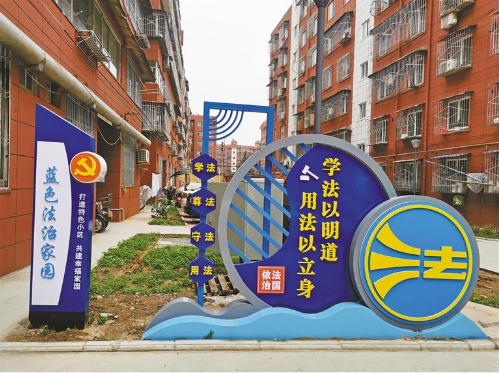 QQ截图20211206161622.png