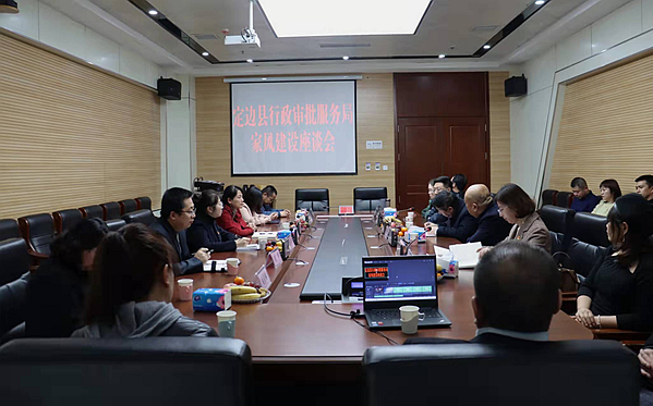 QQ截图20211216161157.png