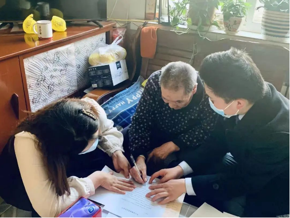 QQ截图20211217161755.png