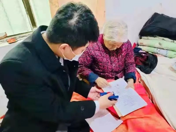 QQ截图20211217161805.png