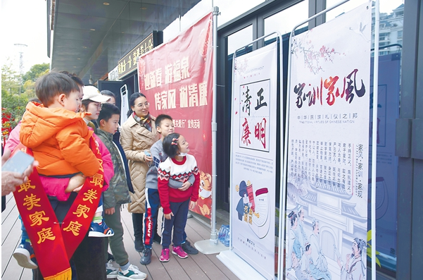 QQ截图20220124153850.png