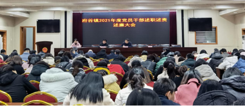 QQ截图20220224155244.png