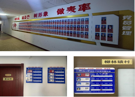 QQ截图20220224155205.png