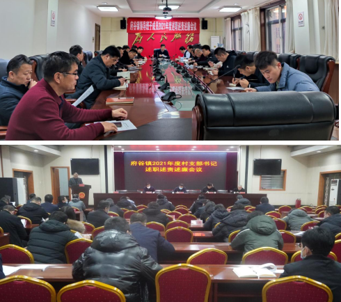 QQ截图20220224155236.png