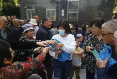 QQ截图20220323161330.png