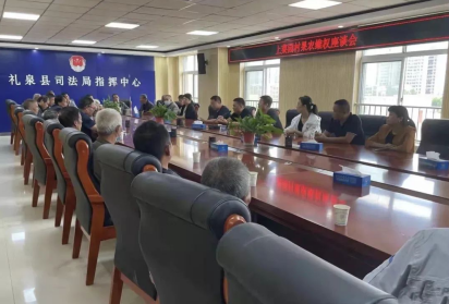 QQ截图20220323161236.png