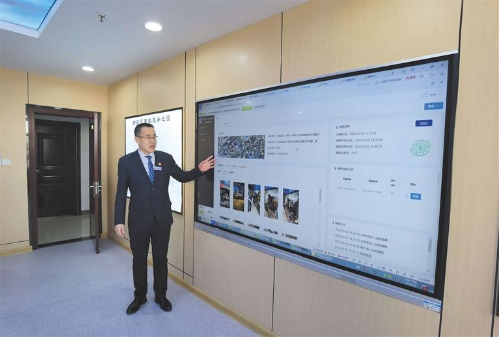 QQ截图20220329090421.png
