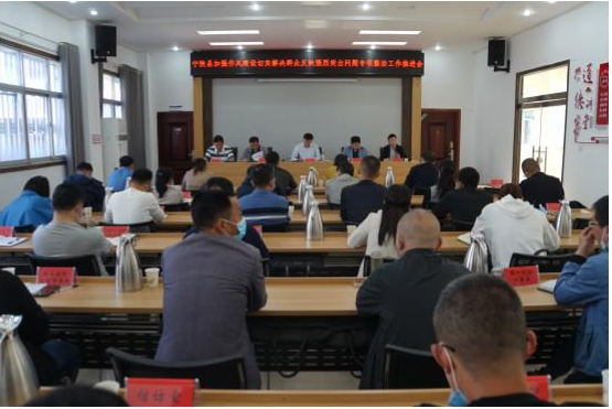 微信截图_20220510162522.png