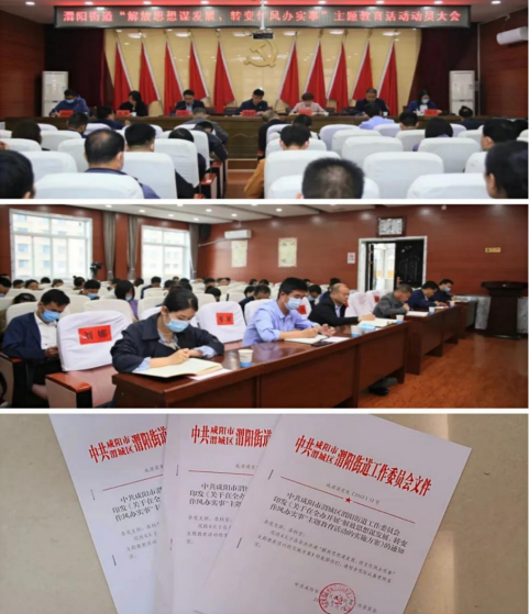 QQ截图20220516165241.png