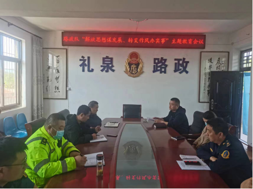 QQ截图20220524092930.png