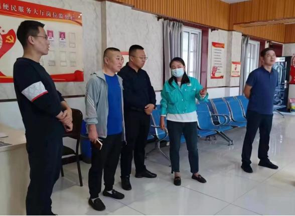 QQ截图20220908160533.png