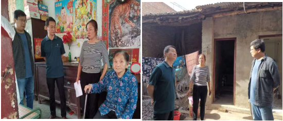 QQ截图20220908162328.png