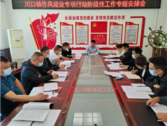 QQ截图20220915084708.png