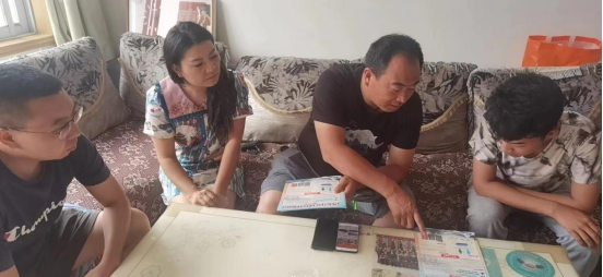 QQ截图20220919165859.png