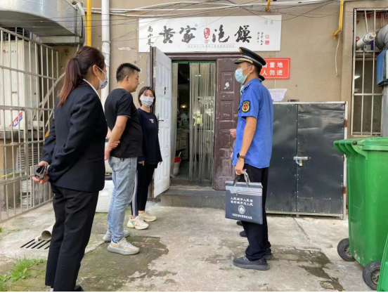 QQ截图20220920162836.png