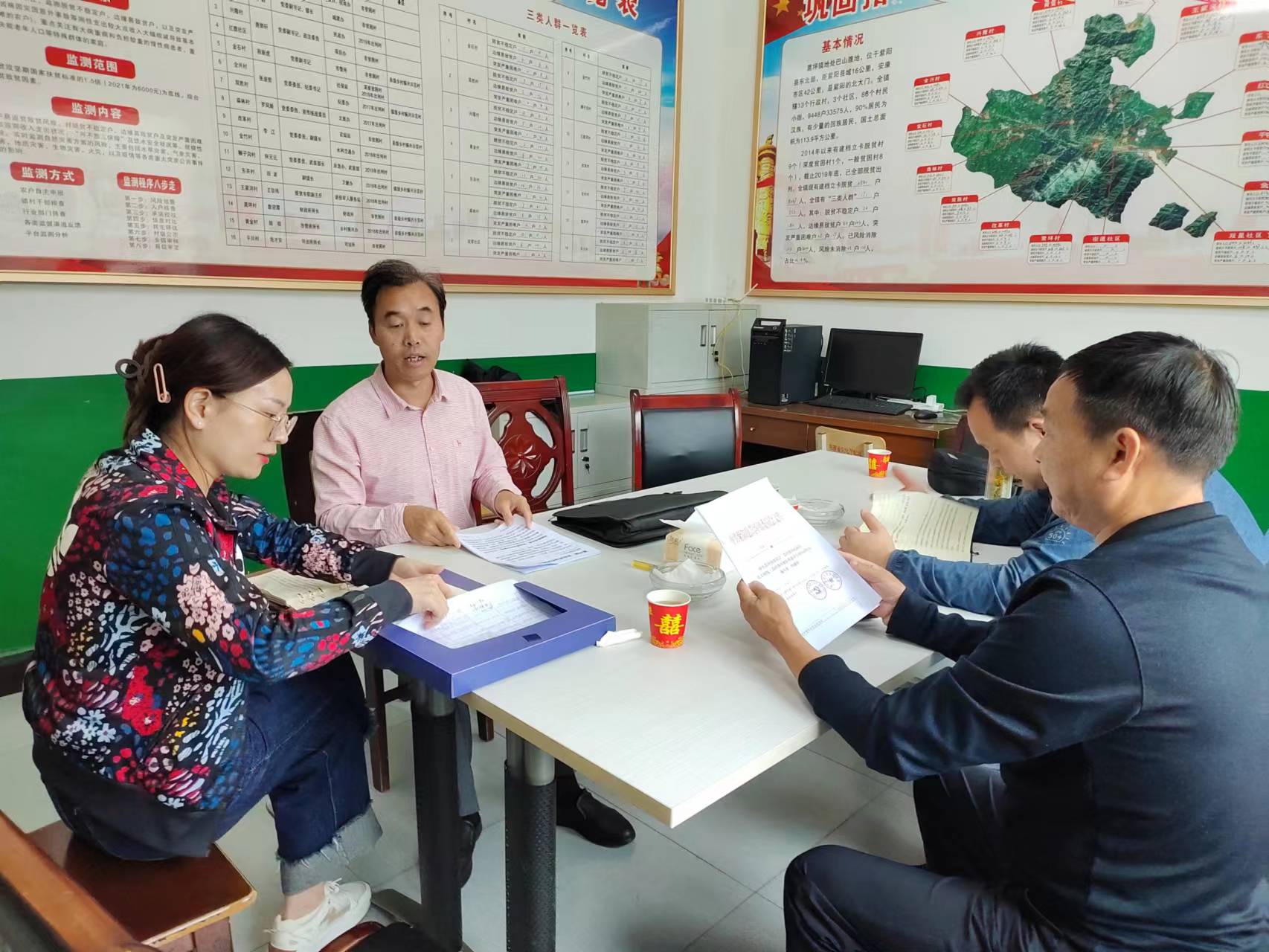 QQ图片20220921141637.jpg