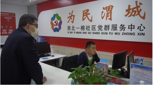 QQ截图20220922154614.png