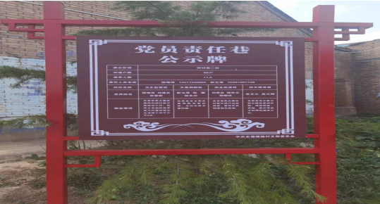 QQ截图20220923102752.png