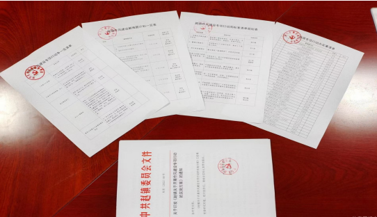 QQ截图20220923102734.png