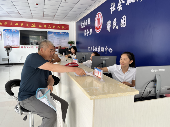 QQ截图20220926161207.png