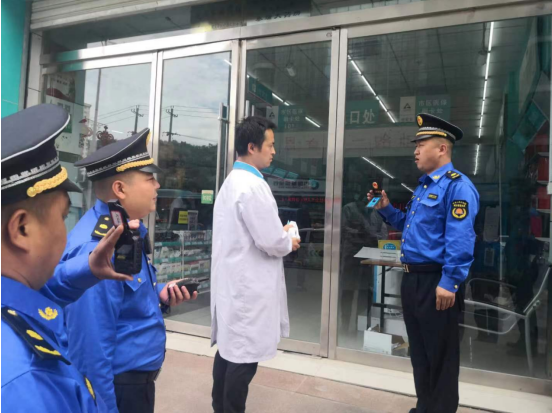 QQ截图20220927164758.png