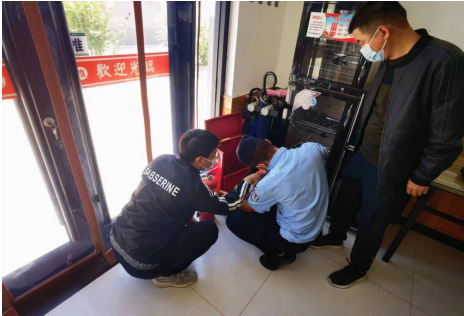 QQ截图20221008165954.png