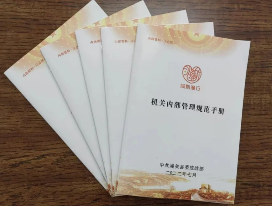 QQ截图20221013135610.png
