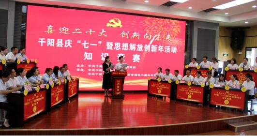 QQ截图20221014163000.jpg