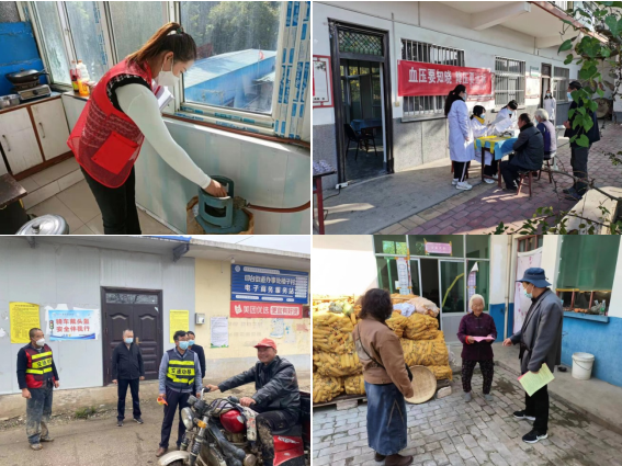 QQ截图20221020161145.png