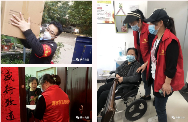 QQ截图20221107162610.png