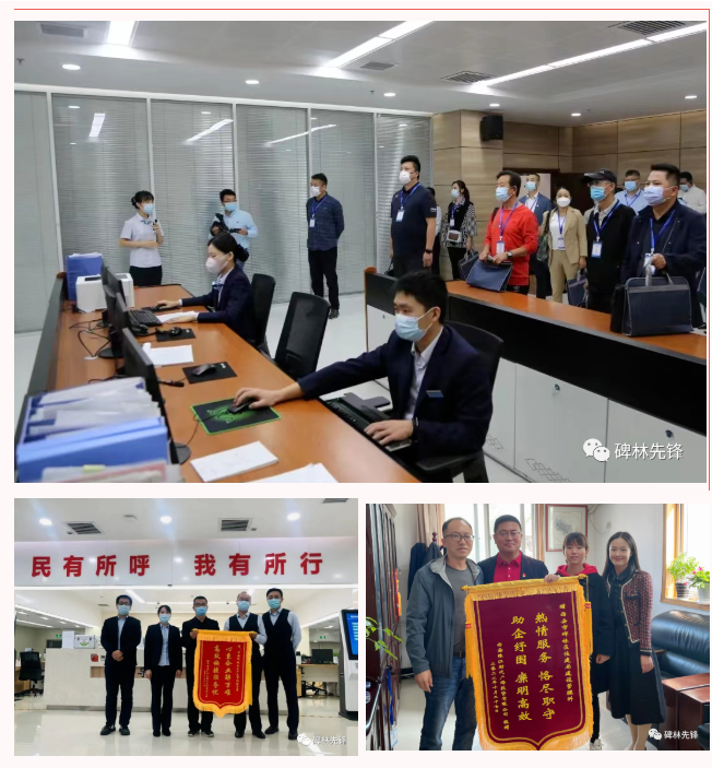 QQ截图20221107162631.png