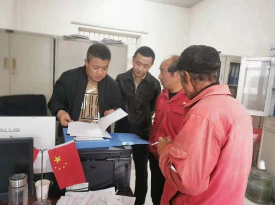 QQ截图20221115145449.png