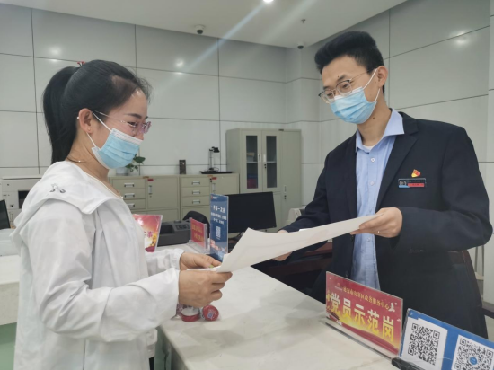 QQ截图20221117162618.png