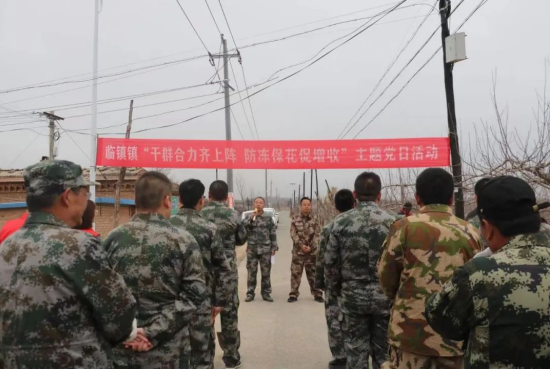 QQ截图20221124145855.png