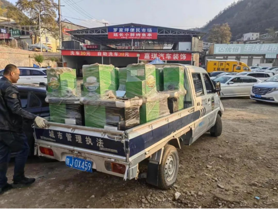 QQ截图20221202145848.png