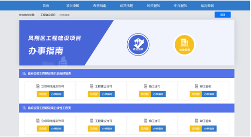 QQ截图20221202155544.png