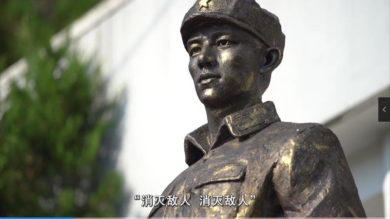 寻淮洲的“请战书”