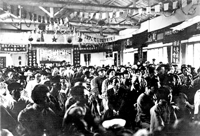 中共五大会场.jpg