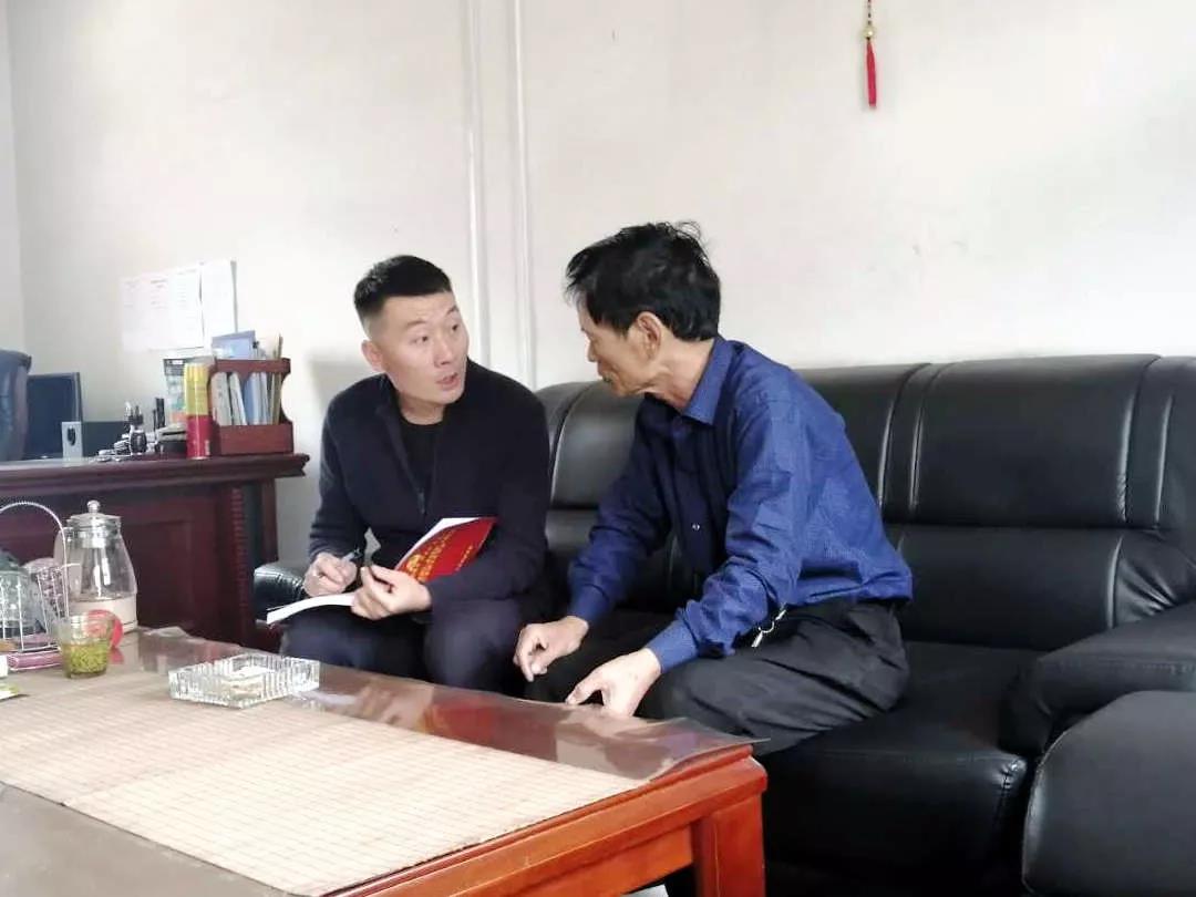 微信图片_20191012143630.jpg 微信图片_20191012143630.jpg