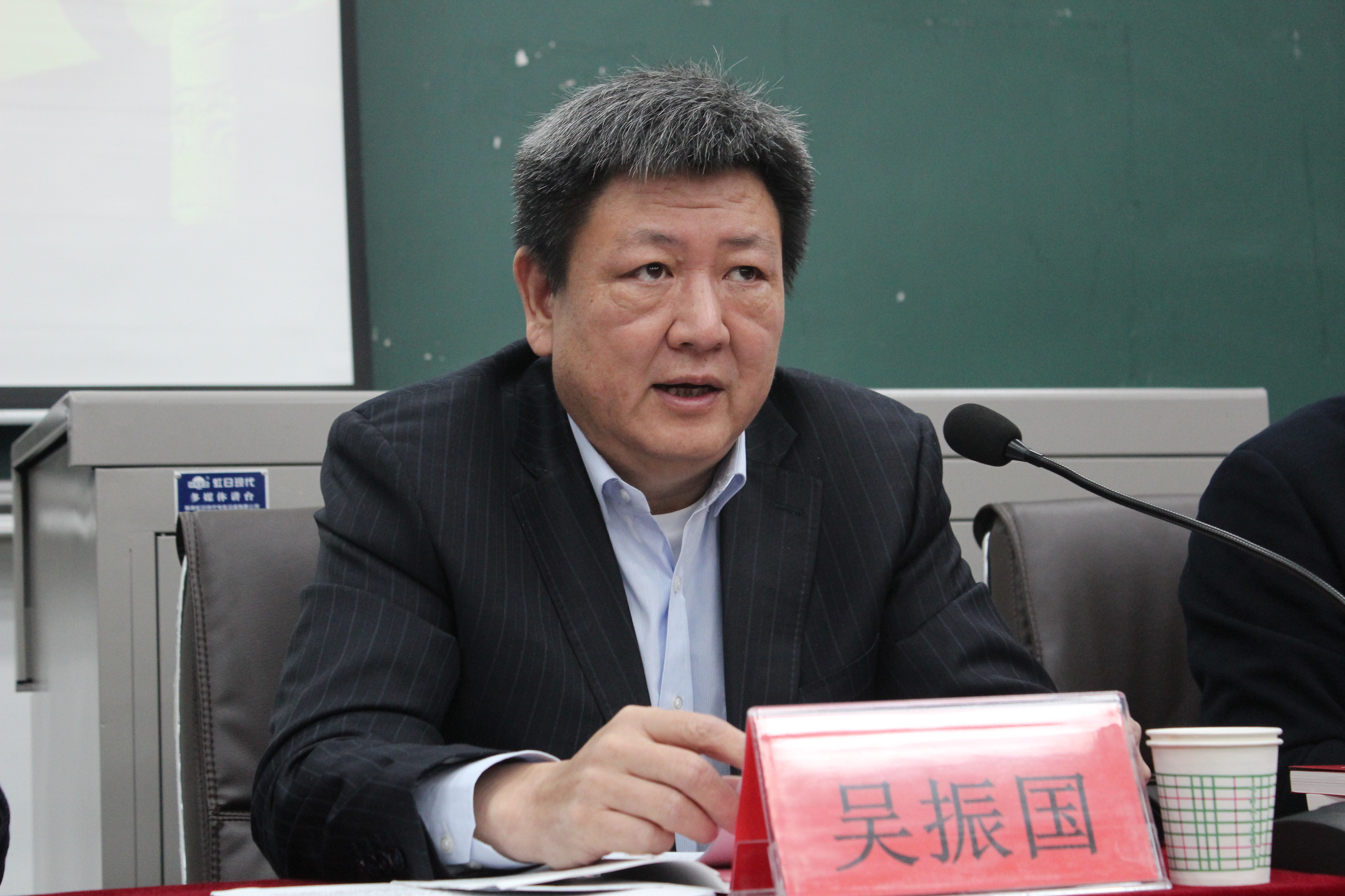 吴振国.jpg