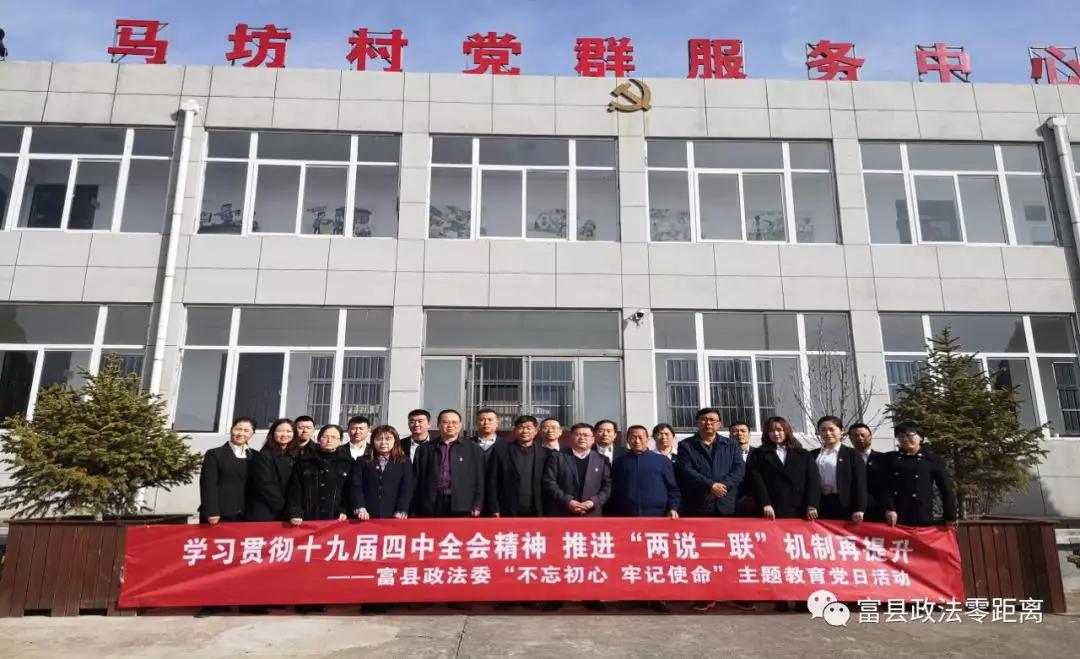 微信图片_20191118080408.jpg 微信图片_20191118080408.jpg