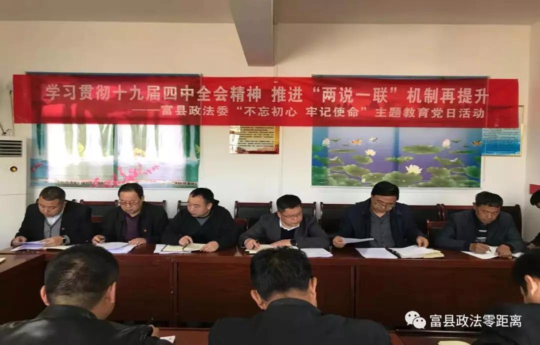 微信图片_20191118080356.jpg 微信图片_20191118080356.jpg