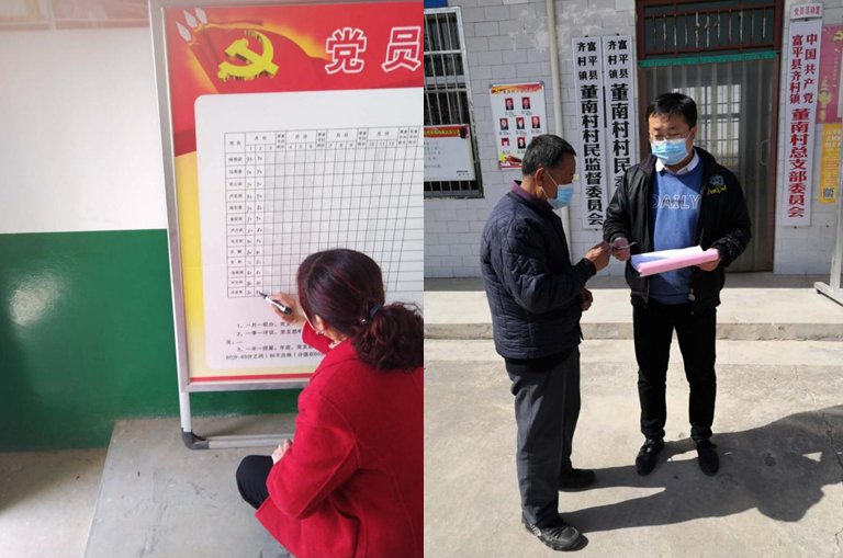 QQ截图20200313110248.png QQ截图20200313110248.png