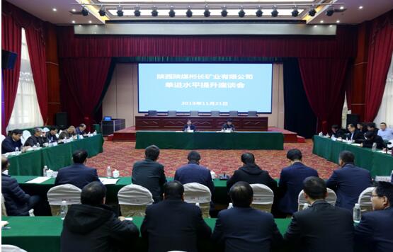 QQ截图20200317083807.jpg QQ截图20200317083807.jpg