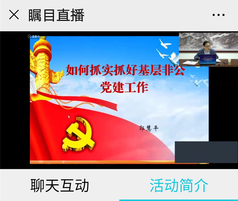 QQ截图20200416090507.png