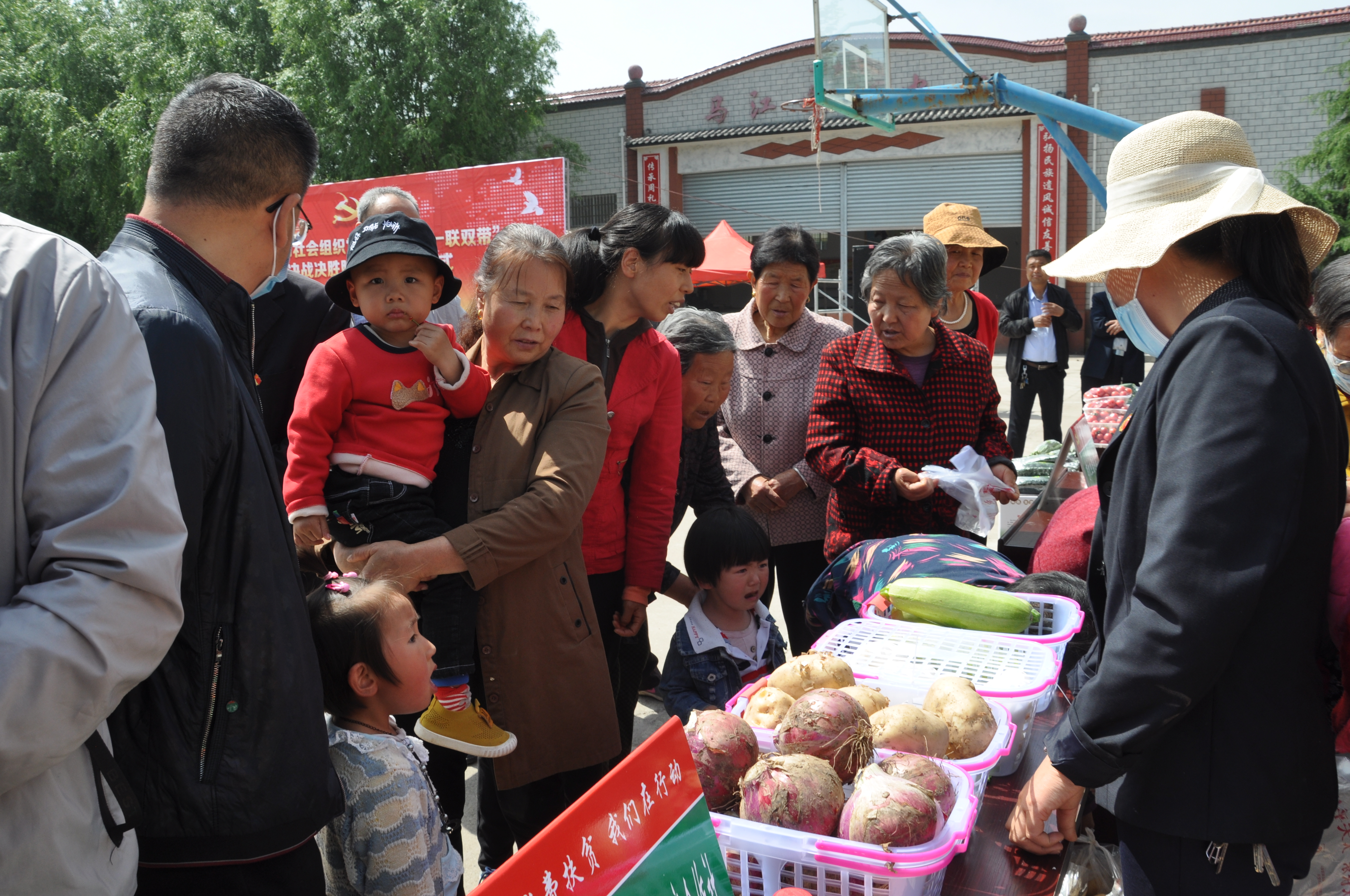 农产品展销.JPG
