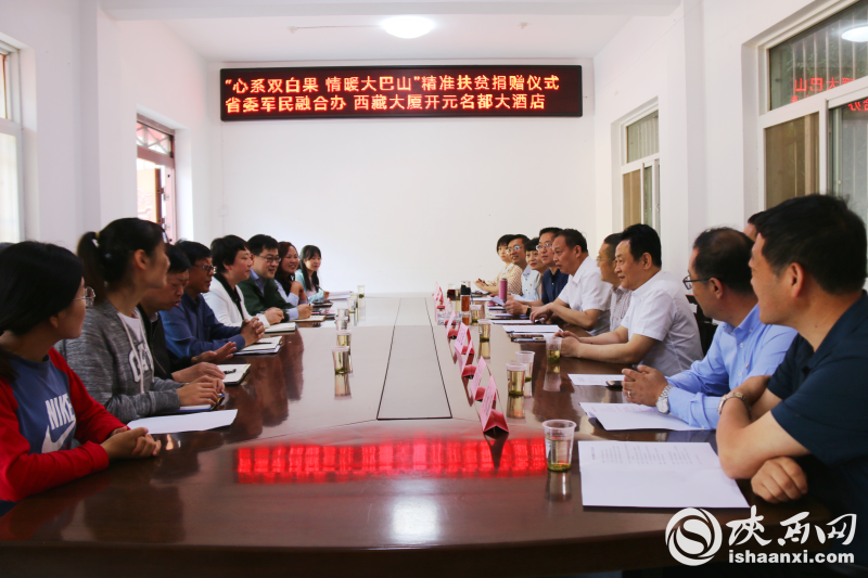 271877a5b2d7366428ab6dc3106daaa