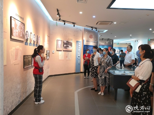 微信图片_20200624134948