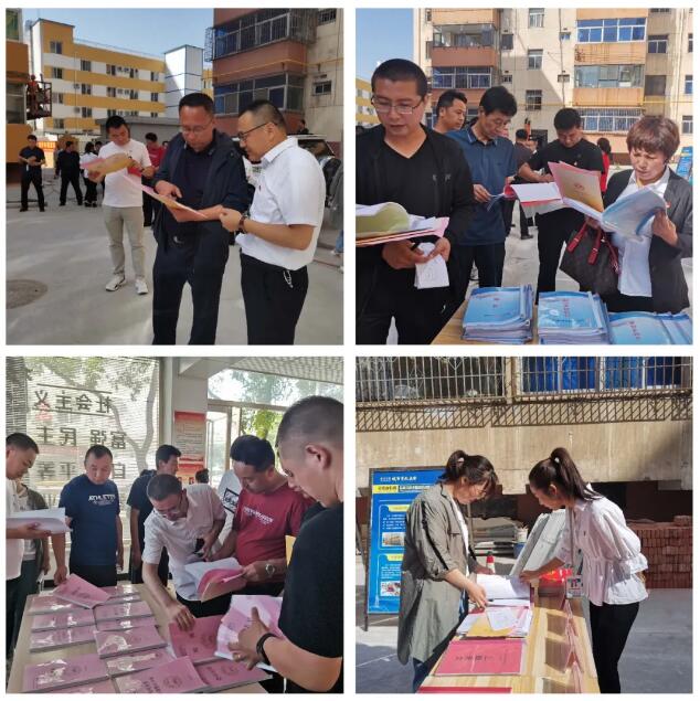 QQ截图20200629080642.jpg QQ截图20200629080642.jpg